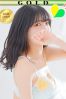 みどりサムネイル1