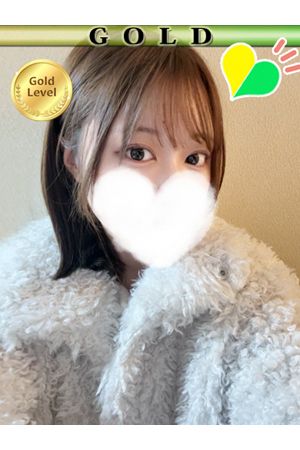 さら