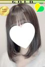 ねる