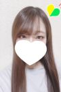なゆき