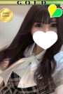 はのん