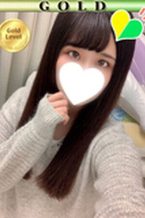 れん