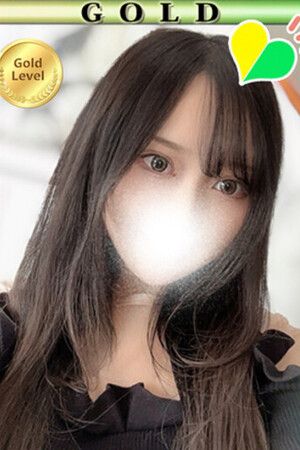 みお