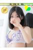 れんかサムネイル2