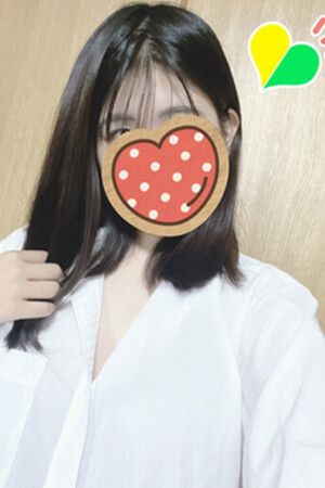 ありす
