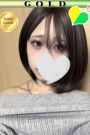 いと