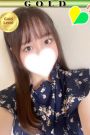 すず