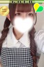 るり