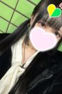 りぜ