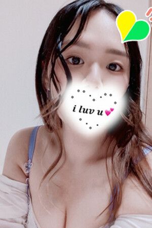 ひじり