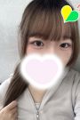 ここ