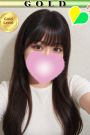 えみり