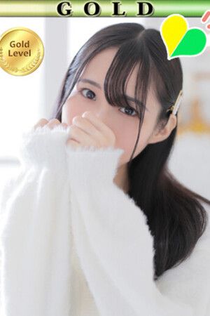いすみ