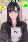 れいか