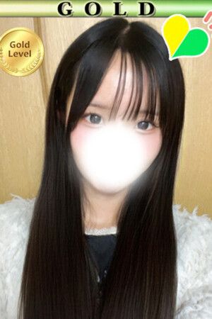 もな