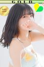 みどり