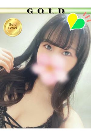 くるみ1