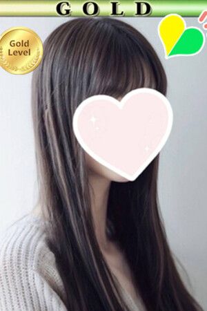 るう