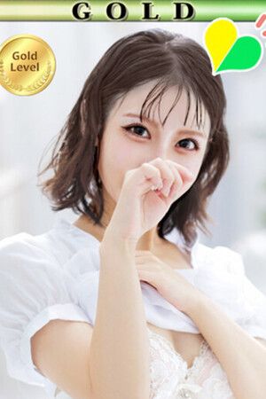 さら