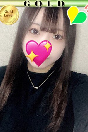 りの