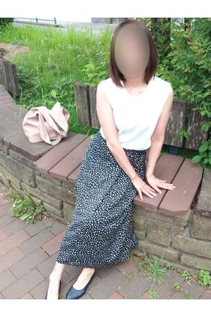 しほ