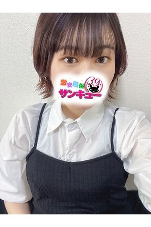 ぱめら 1