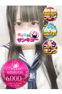 のん 