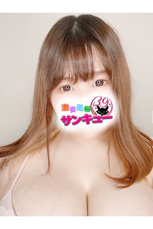 みらら 1