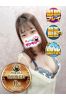 てんか サムネイル1