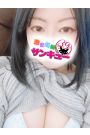 みな 