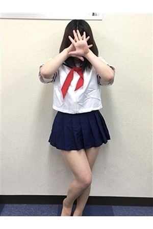せいか