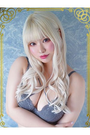 りつ