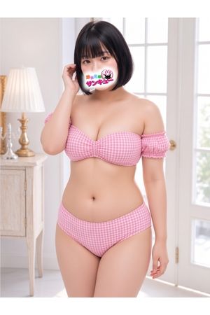 うき2