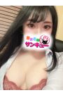 つみき 