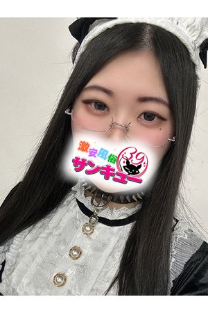 たま 3