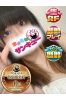 みおん サムネイル1