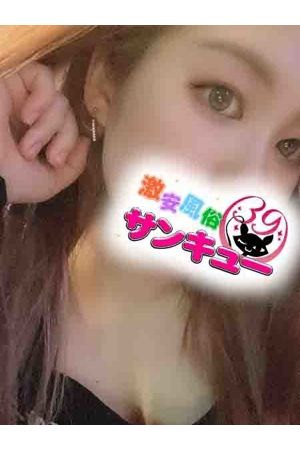 あず