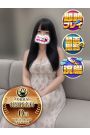 たまき