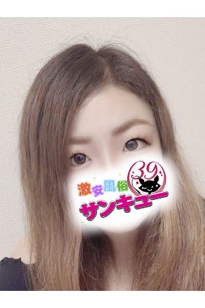 ぶらっく