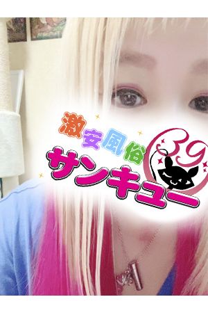 こいろ