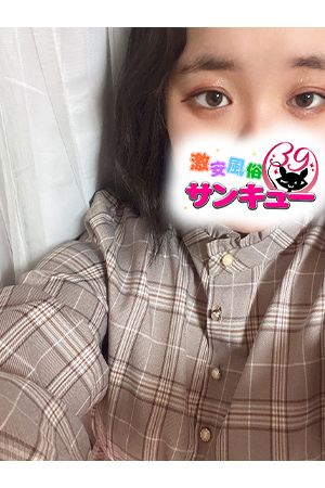 いちご