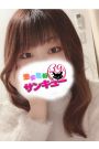 ひめり 
