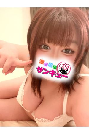なゆき