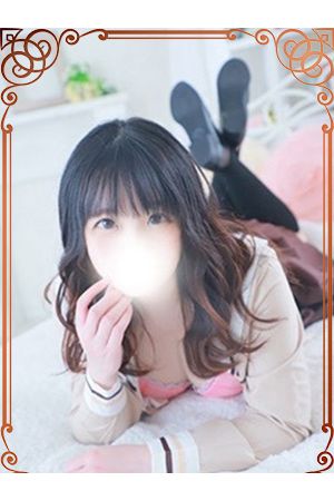 こう 3