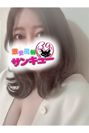 あまつ 1
