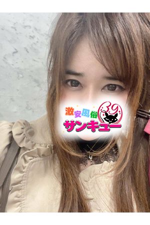さくらんぼ