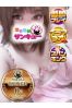 といろ サムネイル1