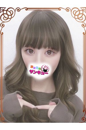 こに