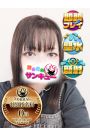 ももの 