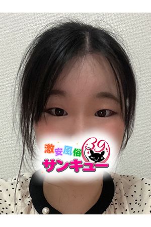 りぼん